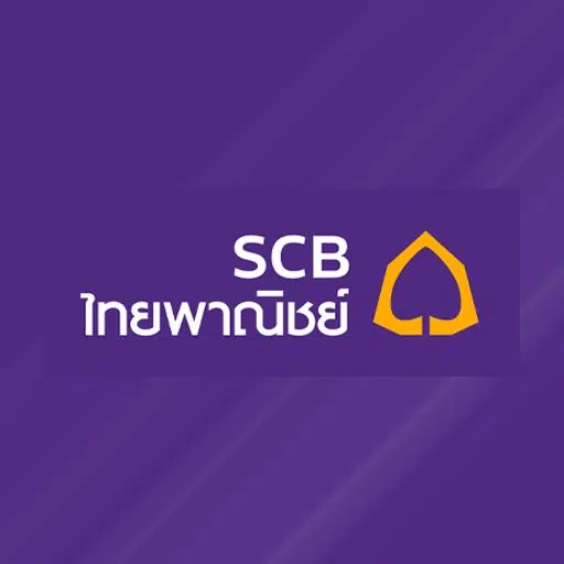 เงินฝากดอกเบี้ยสูง 2567 : ธนาคารไทยพาณิชย์ (SCB Bank)