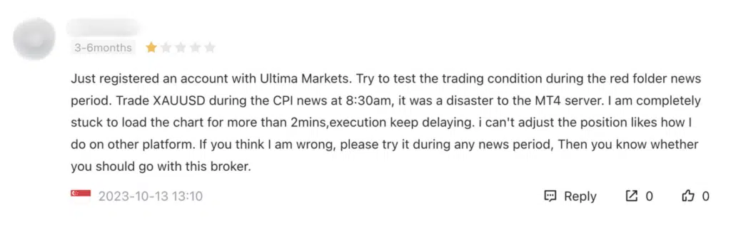 ความเห็นจากผู้ใช้งานจริง Ultima Markets