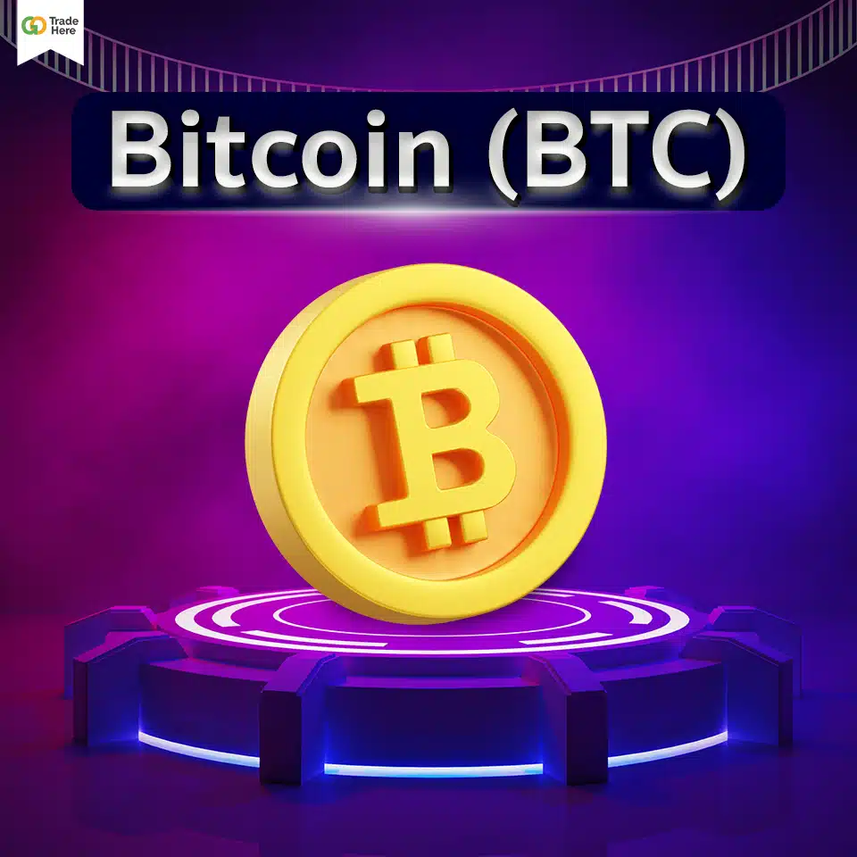 เหรียญคริปโตที่น่าลงทุน : Bitcoin (BTC)