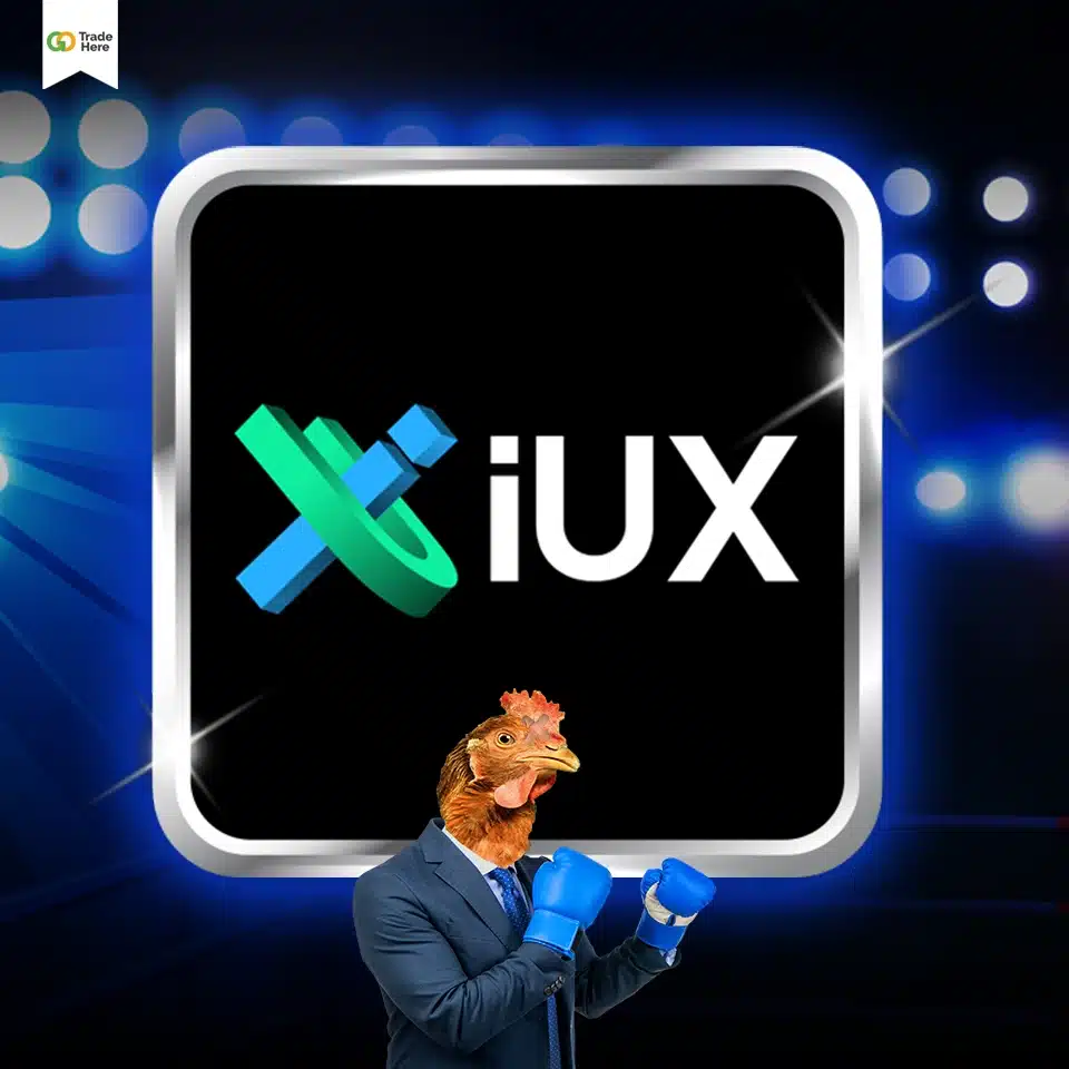 แนะนำภาพรวมโบรกเกอร์ IUX