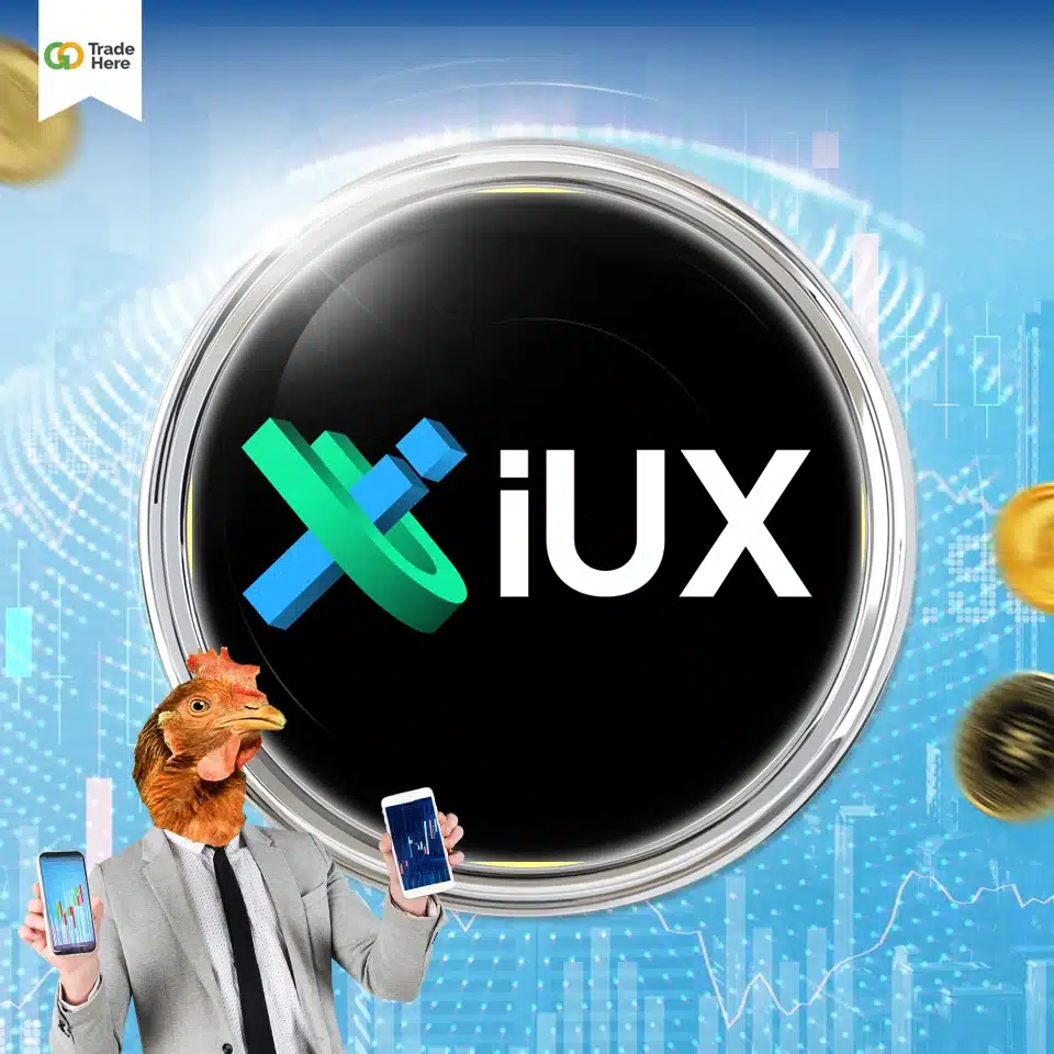 แนะนำโบรกเกอร์เทรดคริปโตและบิทคอยน์ IUX